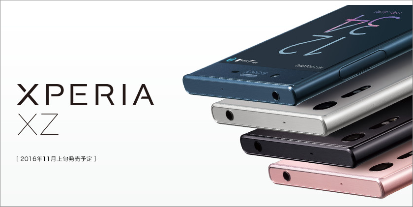 スマートフォン/携帯電話 スマートフォン本体 Sony Xperia X compact（NFC対応 ）SIMフリー完全日本語 www 